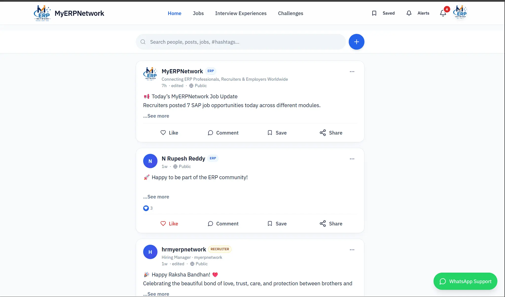 Screenshot 1 of MyERPNetwork