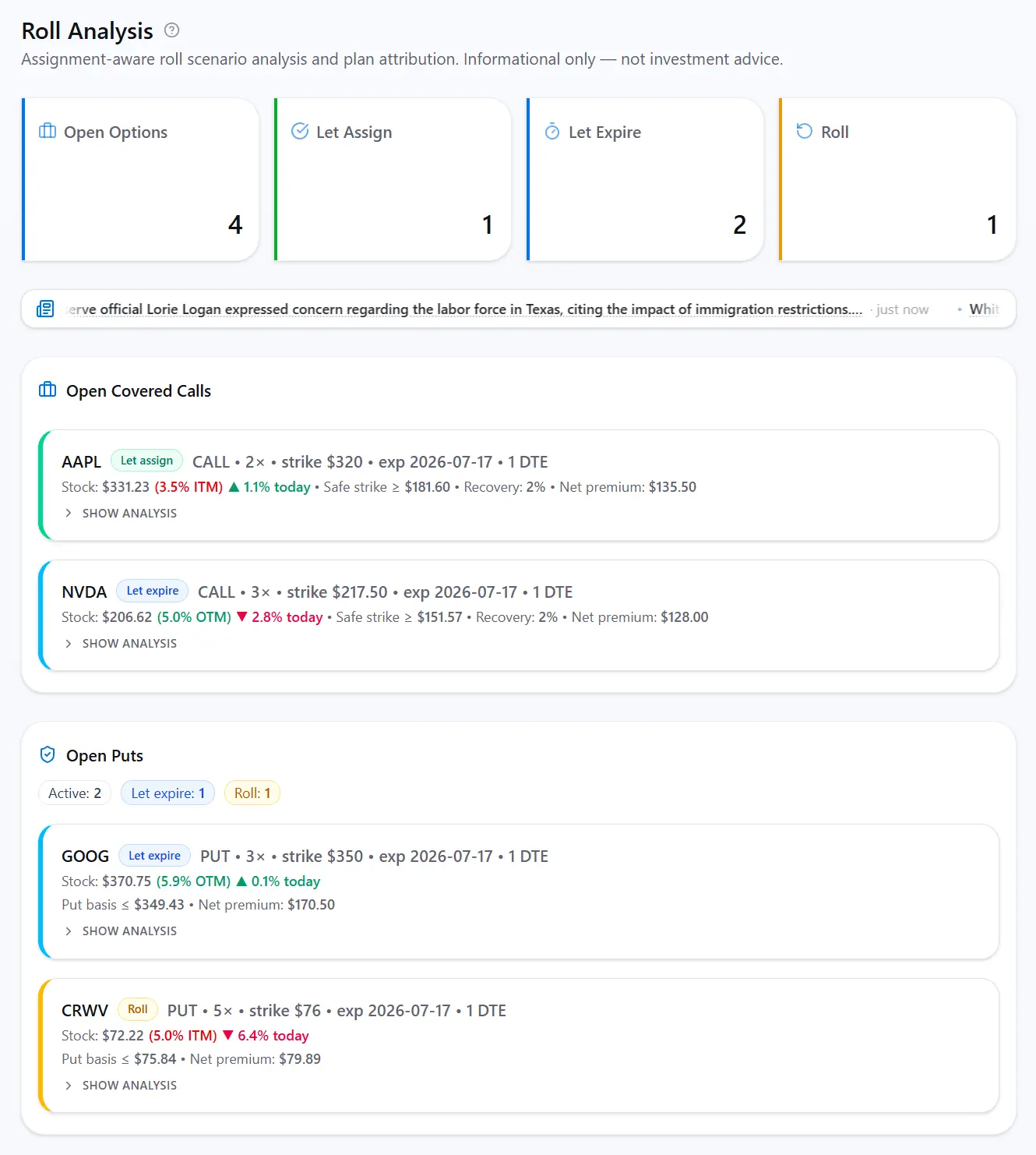 Screenshot 5 of CoverEdge