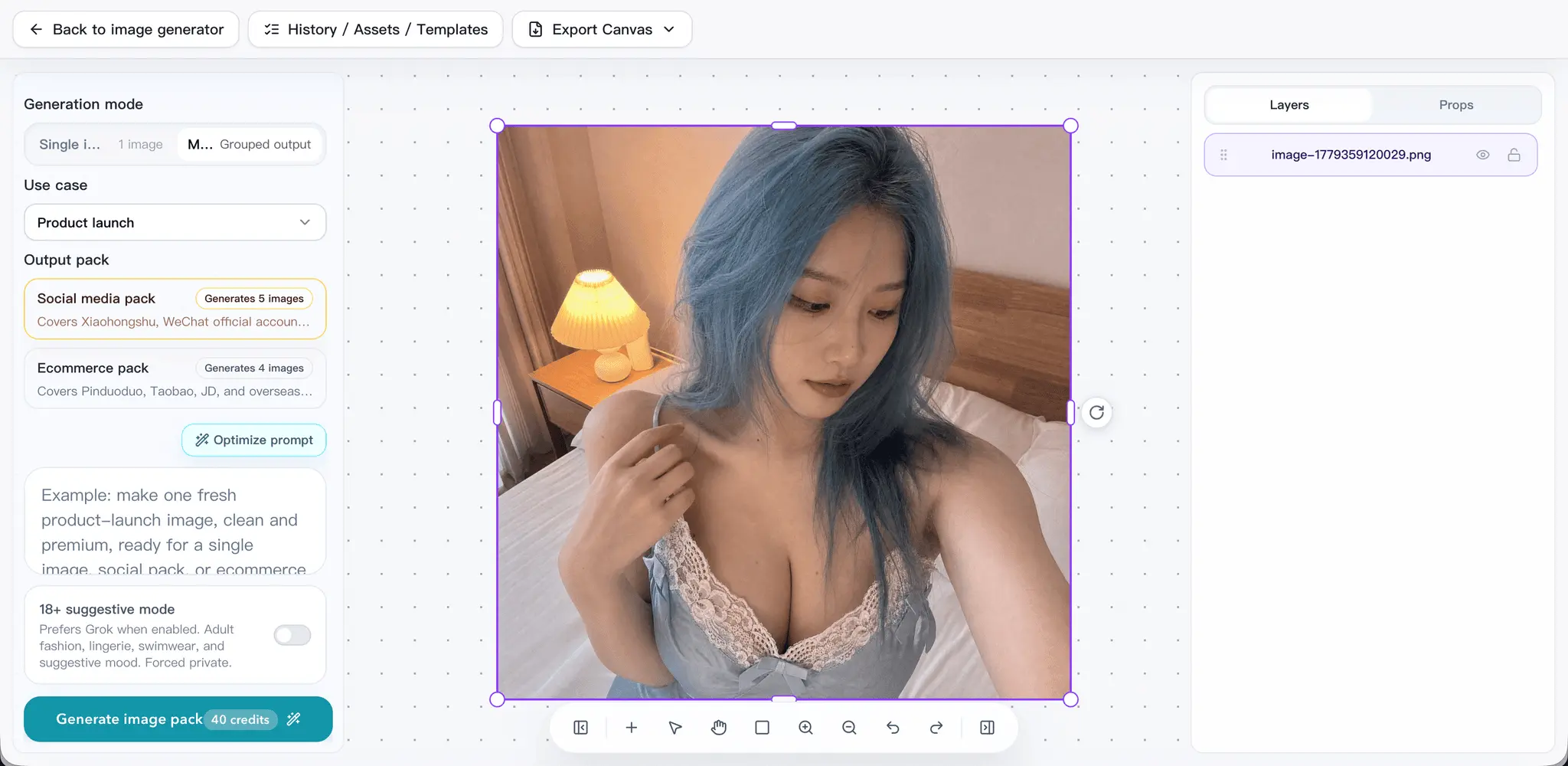 Screenshot 5 of SnapVee Studio