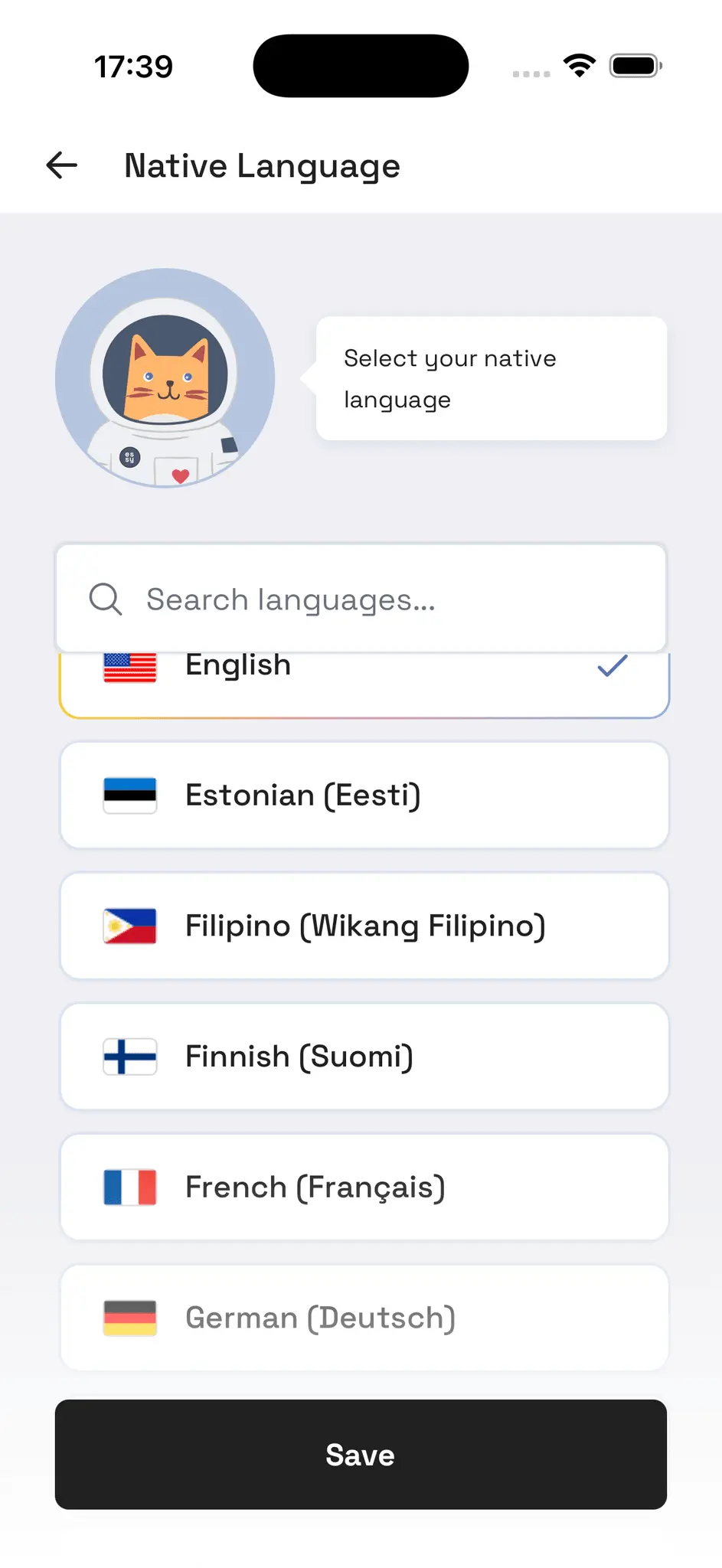 Screenshot 9 of Edyssey