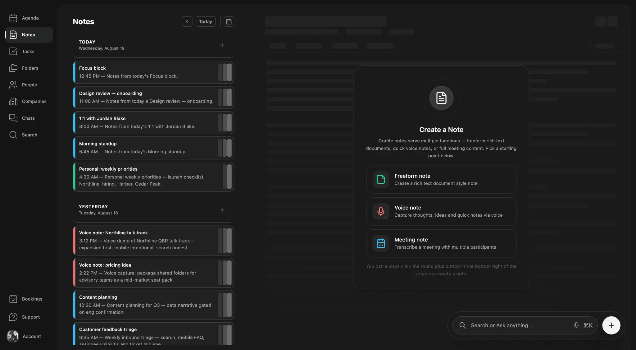 Screenshot 4 of Grafite