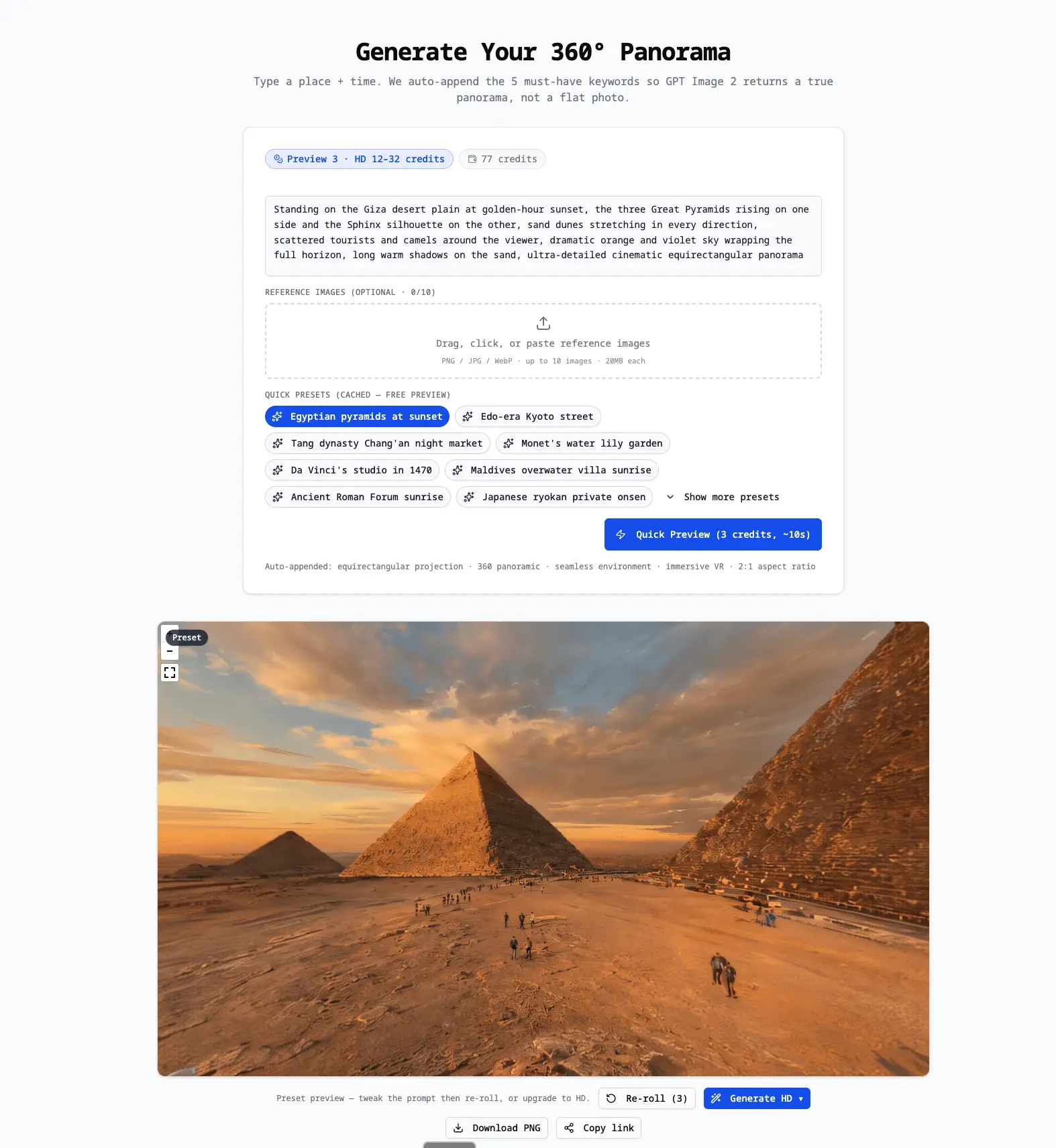 Screenshot 3 of GPT Image 2 Generator