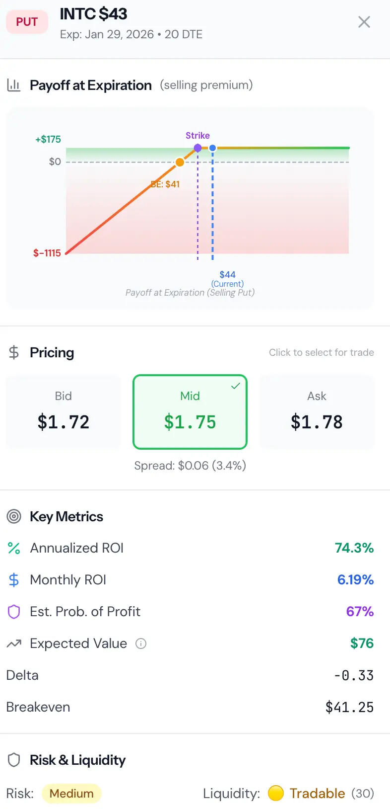 Screenshot 5 of Optioneer