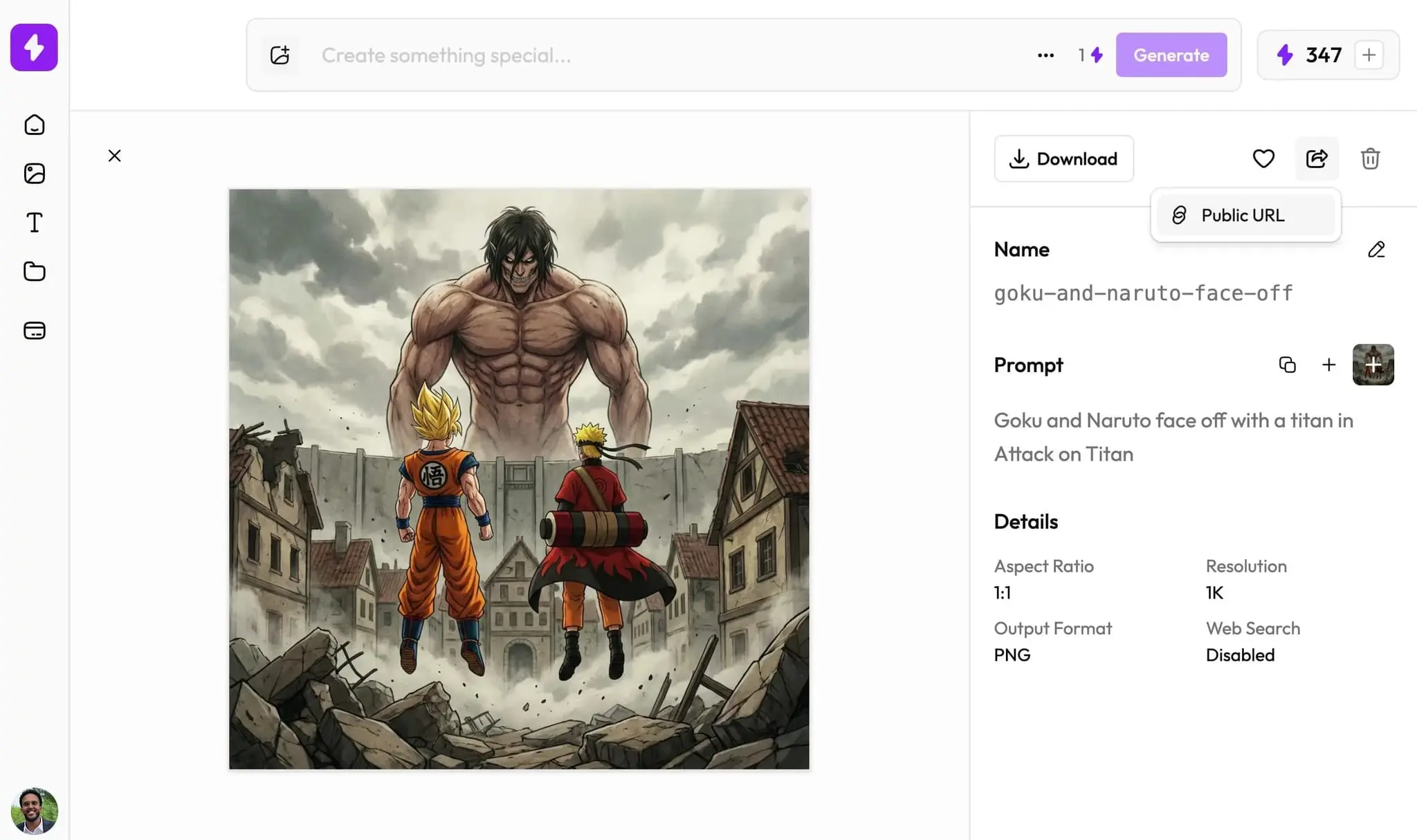 Screenshot 3 of Nani