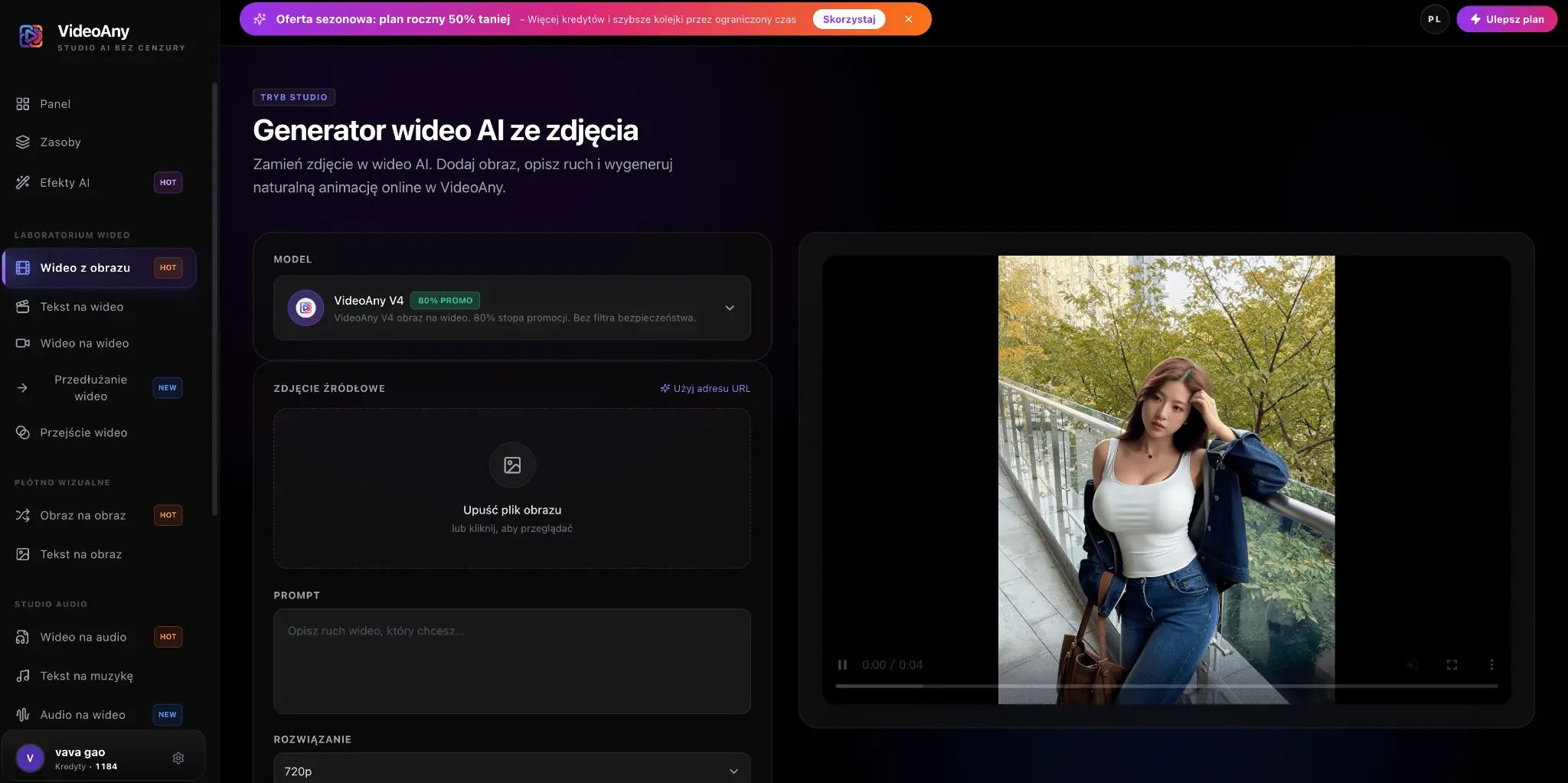 Screenshot 2 of VideoAny Polska