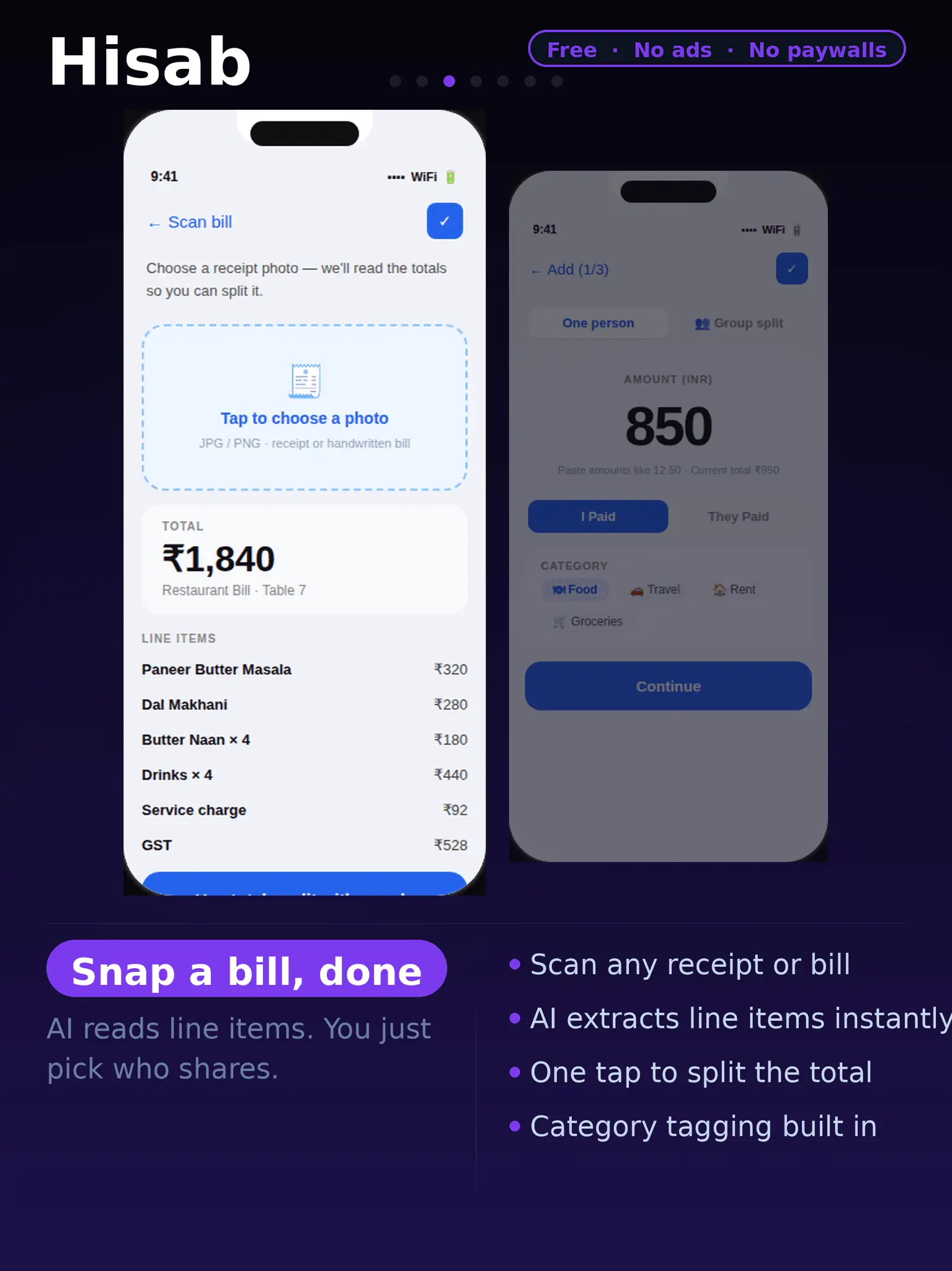 Screenshot 4 of Hisab