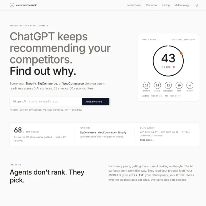 Screenshot 2 of AI Commerce Audit