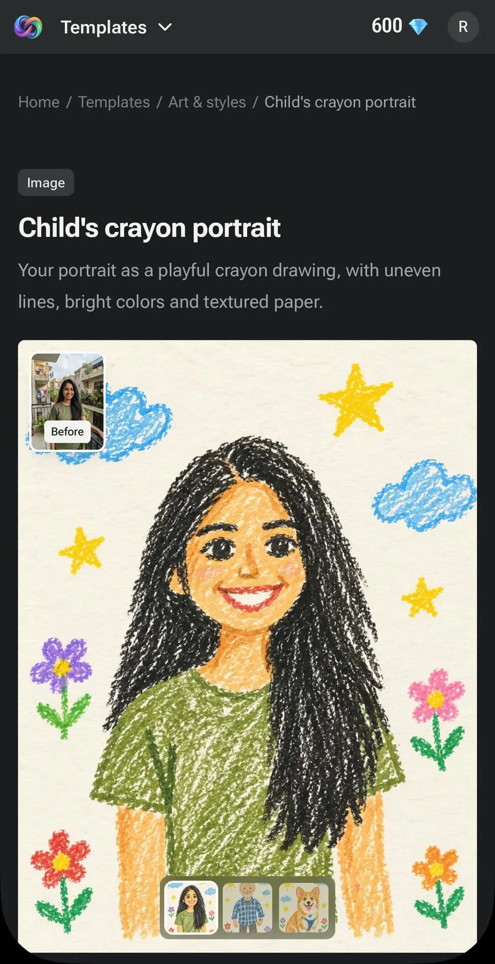 Screenshot 2 of VividLoop