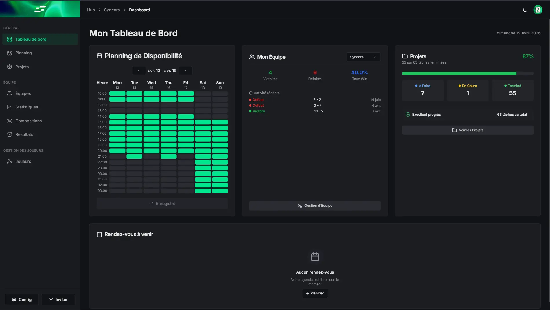 Screenshot 3 of Syncora