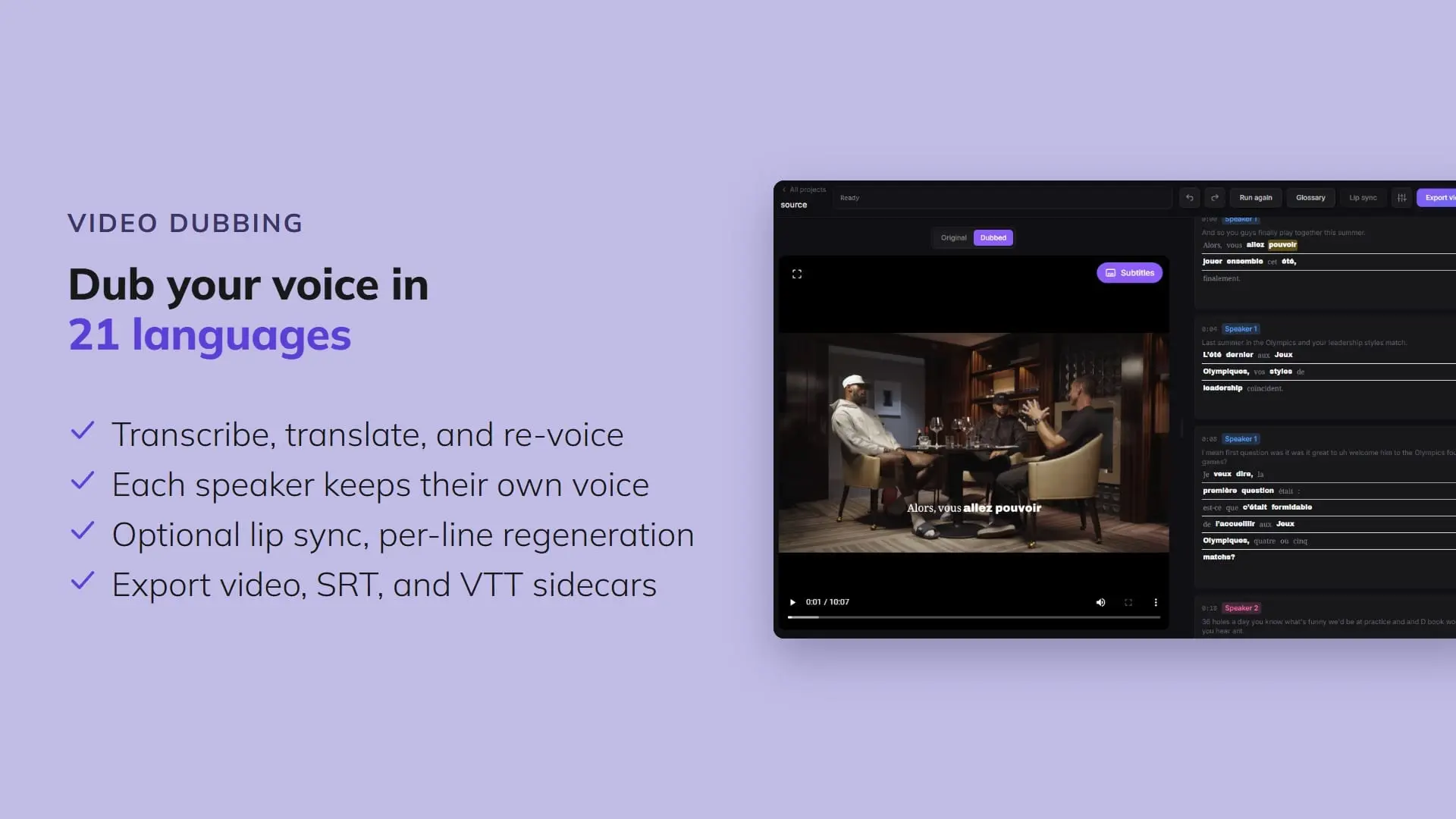 Screenshot 4 of Voice Creator Pro