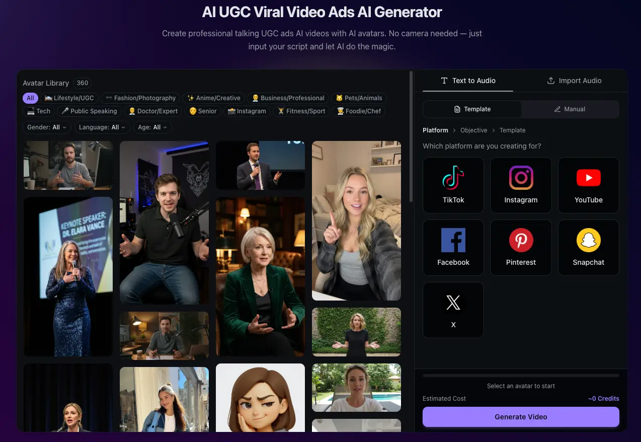 Screenshot 2 of Ads AI Creator
