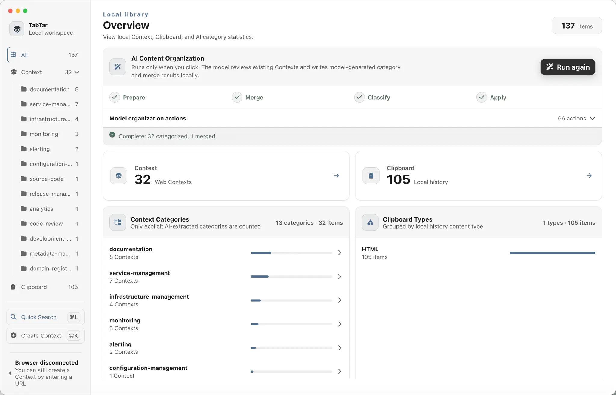 Screenshot 3 of TabTar