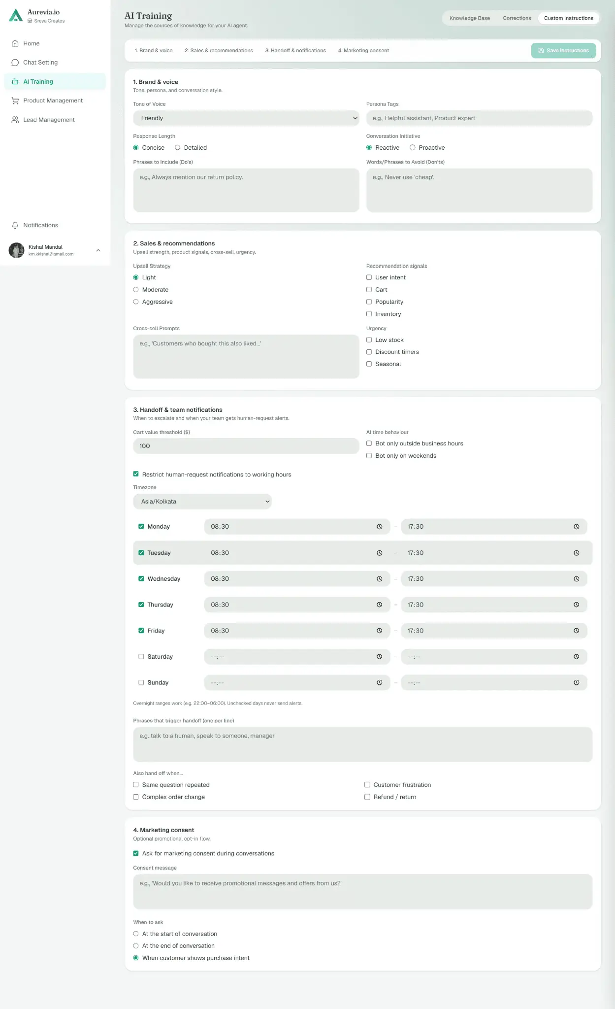 Screenshot 5 of Aurevia