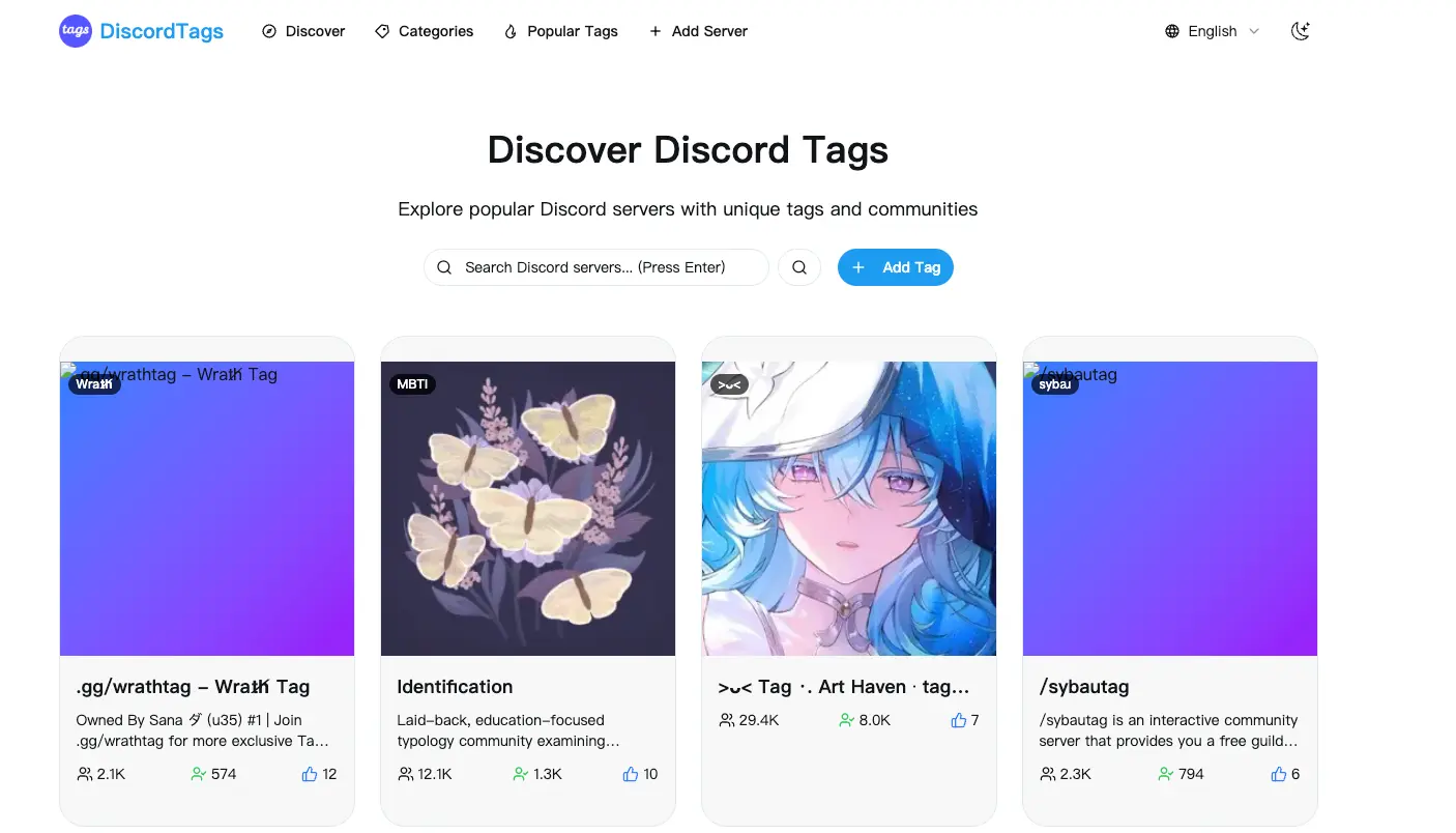 Screenshot 1 of discord tags