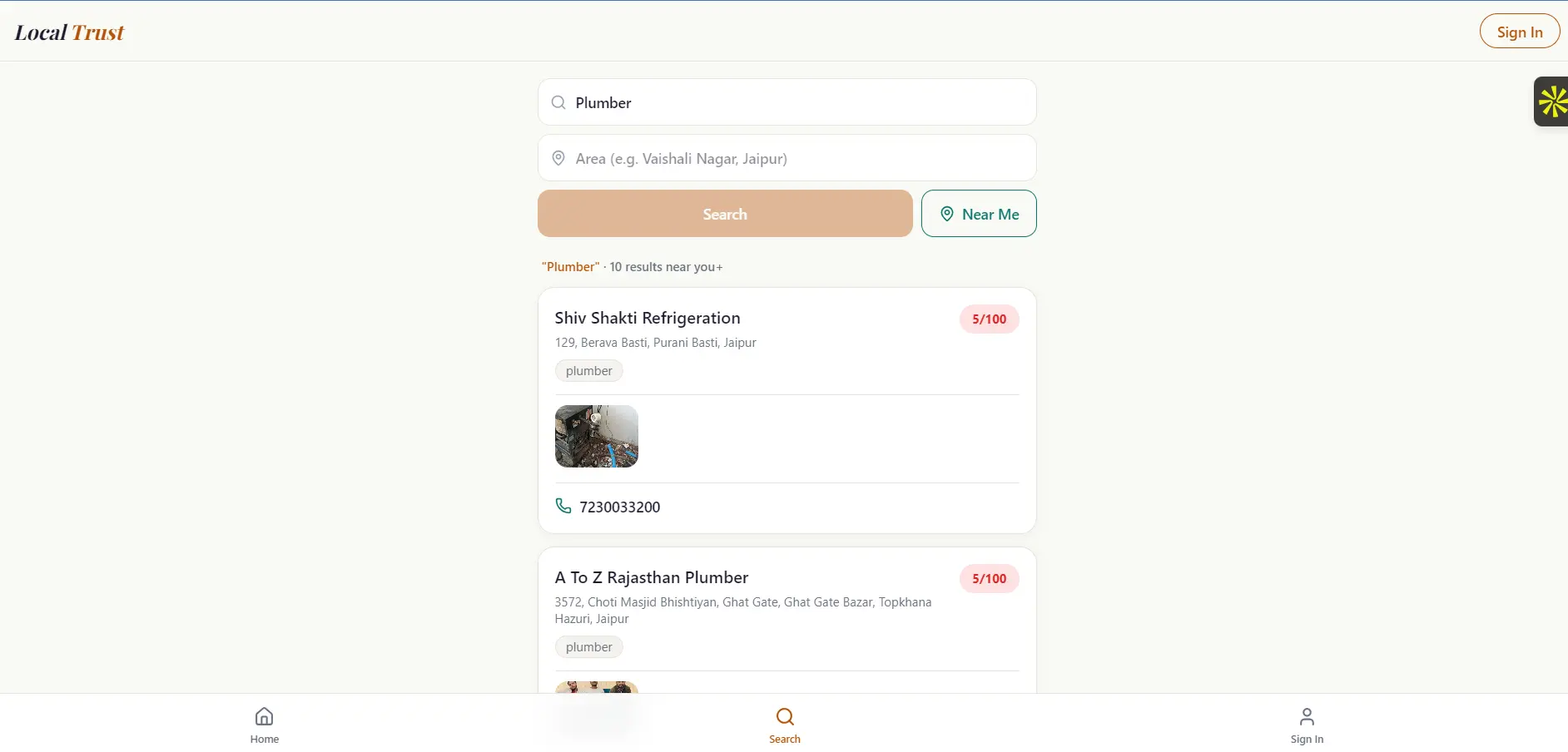Screenshot 3 of LocalTrust