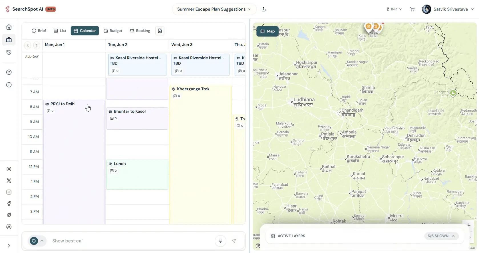 Screenshot 4 of SearchSpot AI