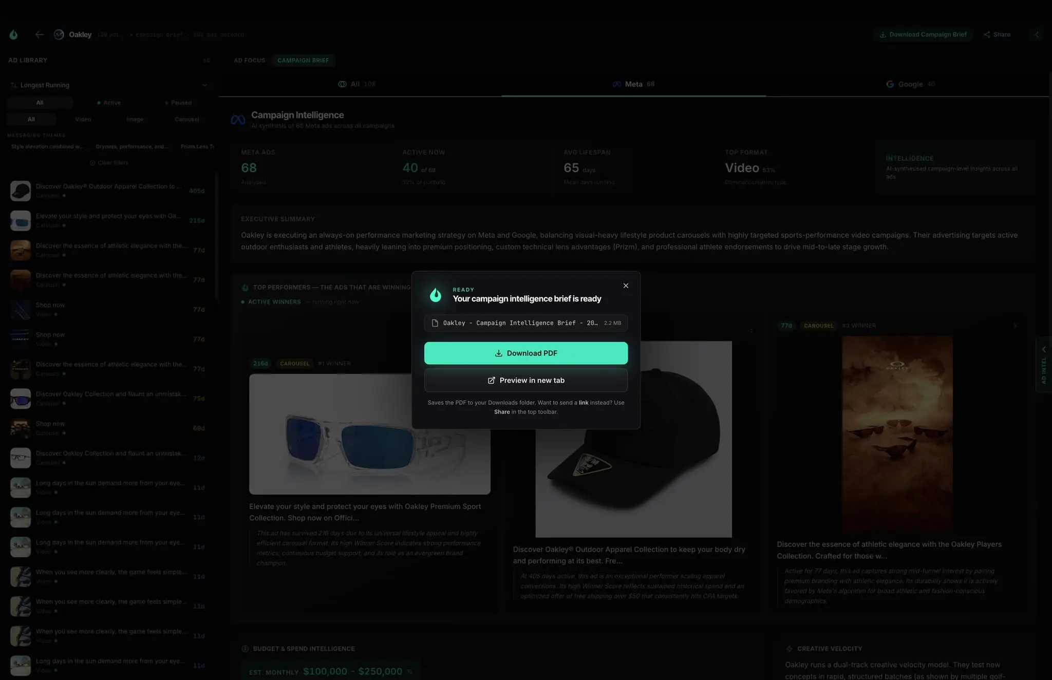 Screenshot 6 of SOCIALFUEL