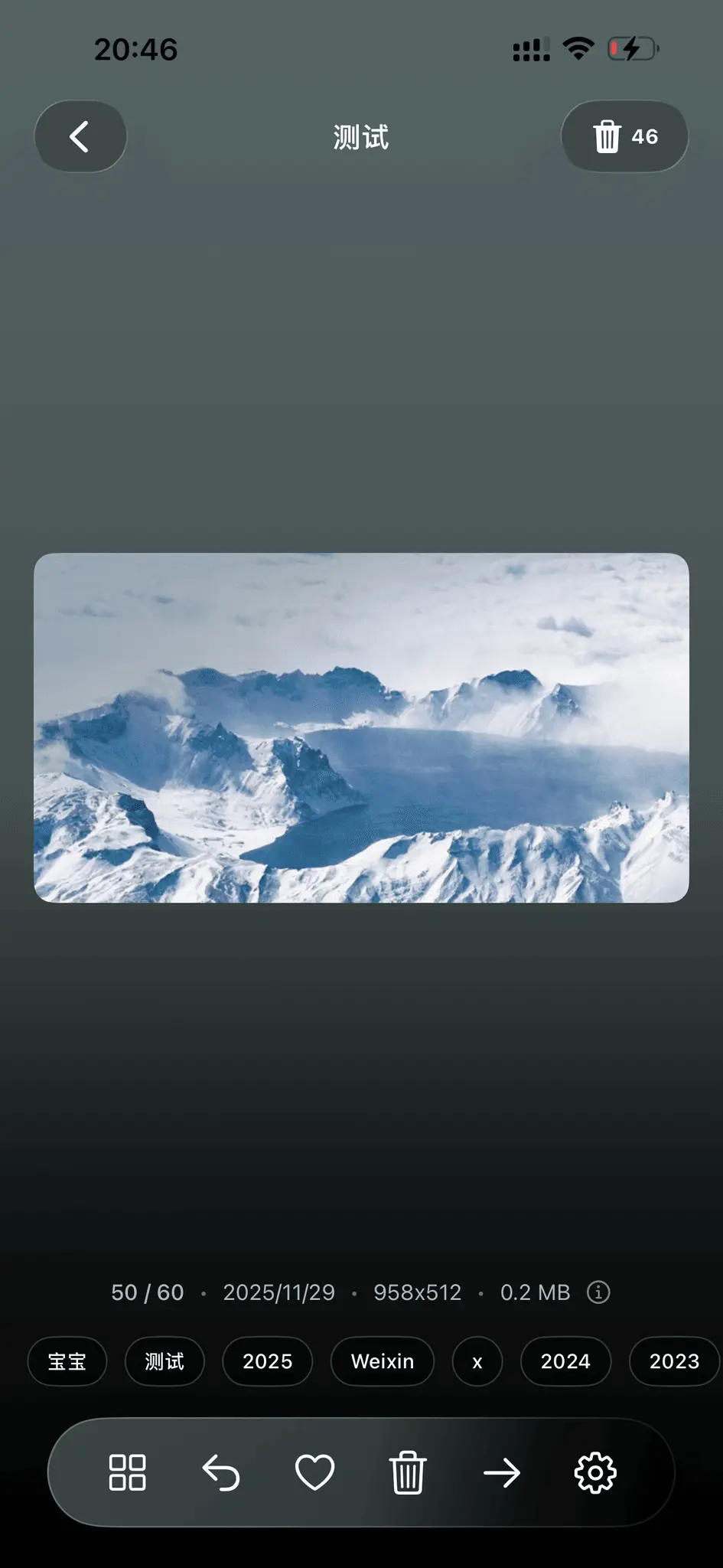 Screenshot 3 of PicKeep – AI Photo Cleaner