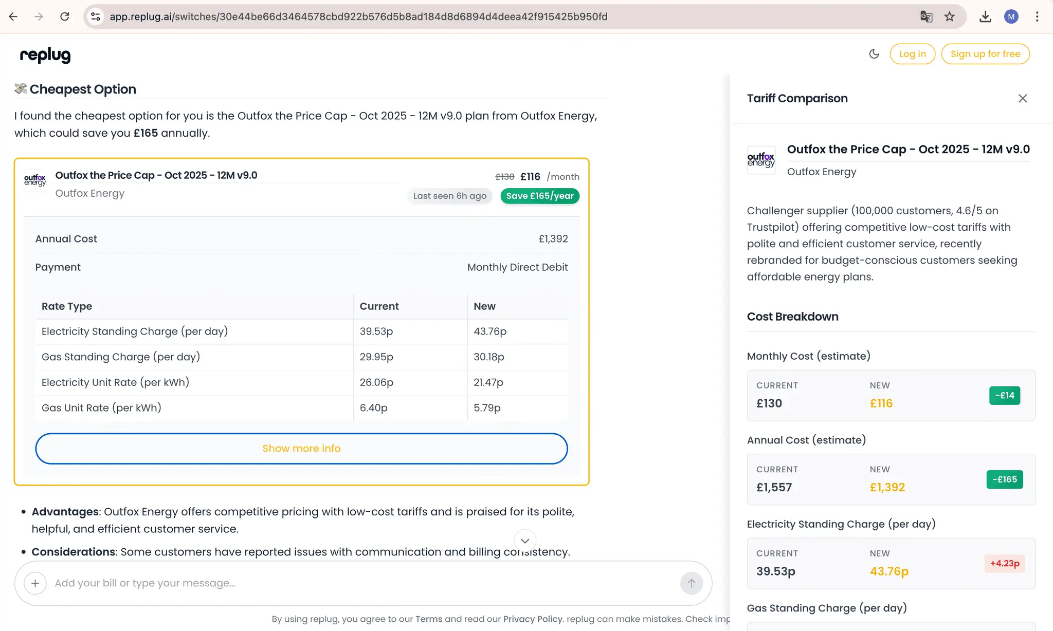 Screenshot 4 of Replug