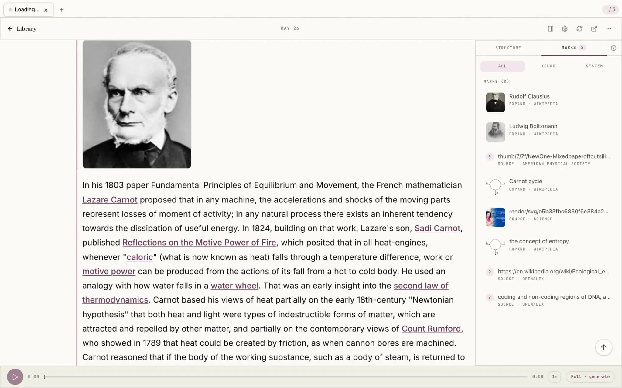 Screenshot 2 of Omphalis