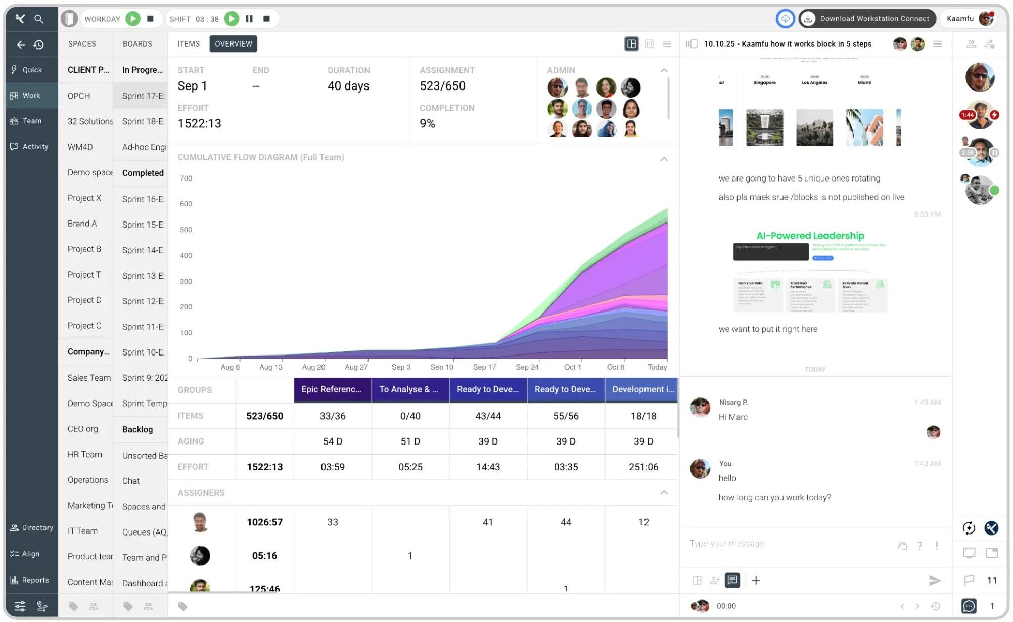 Screenshot 1 of Kaamfu