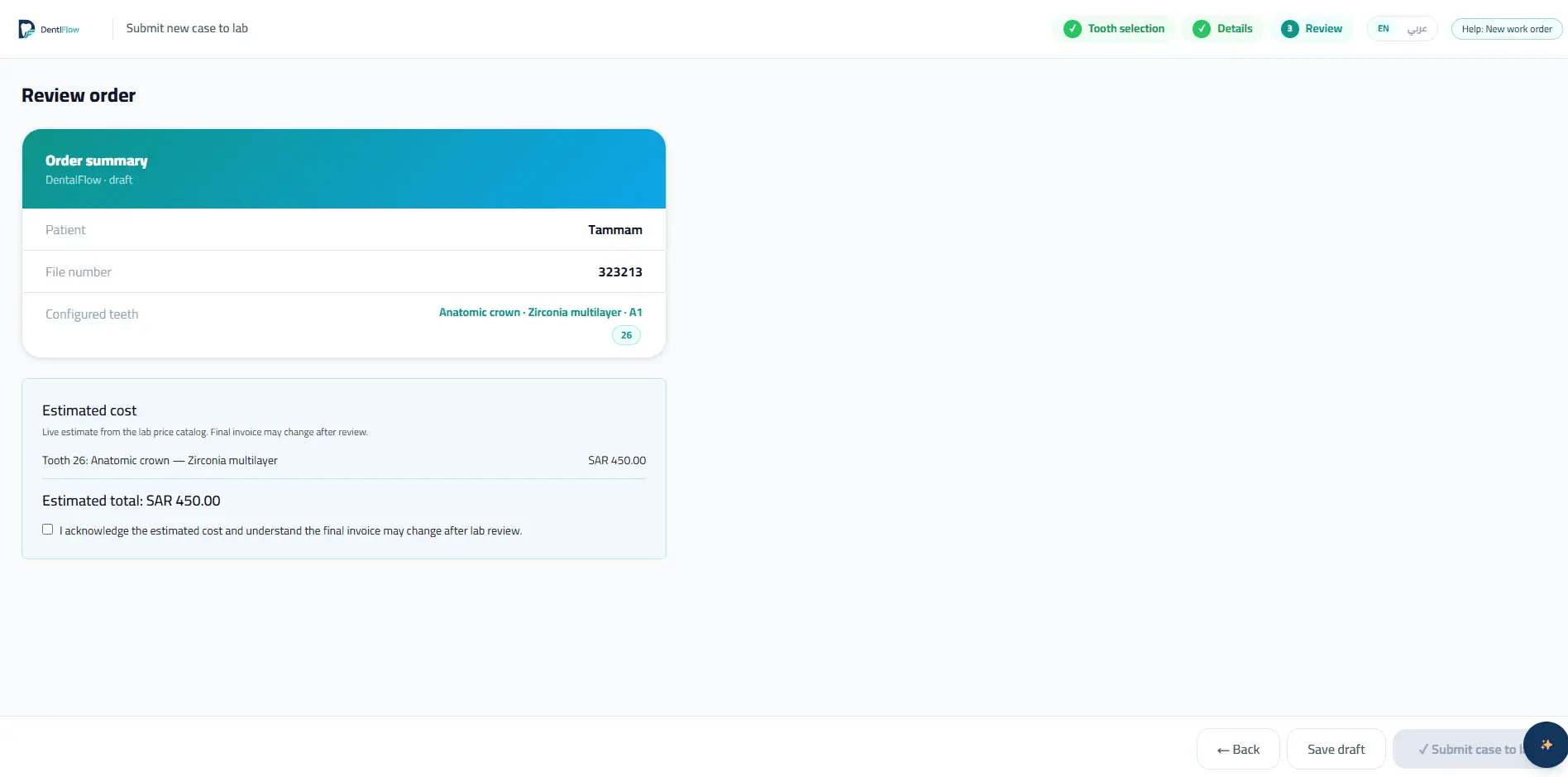 Screenshot 4 of DentlFlow