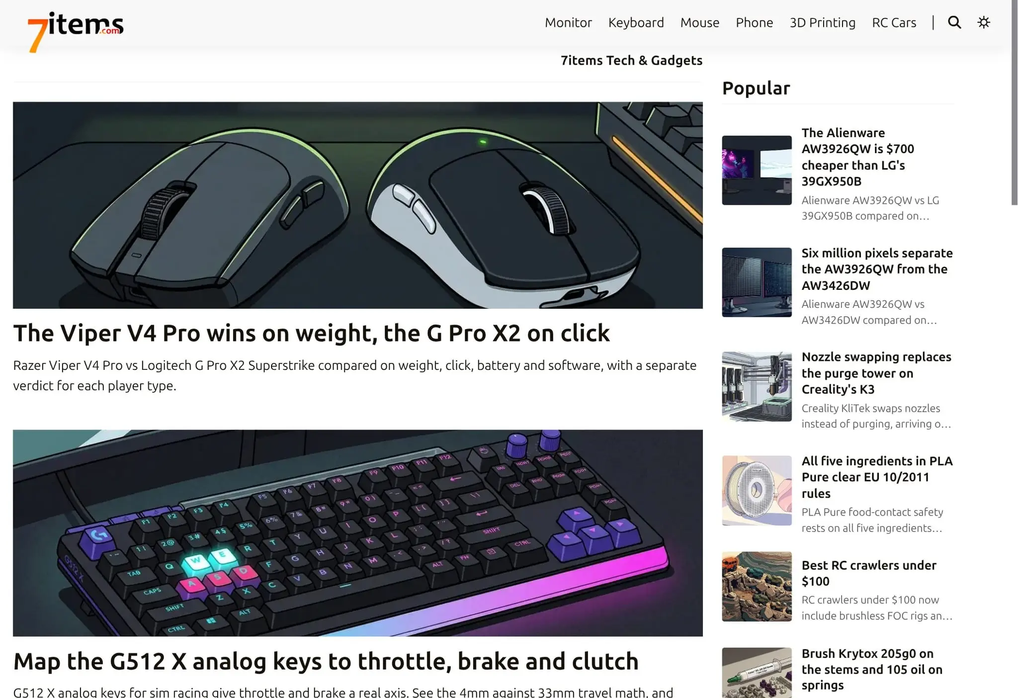 Screenshot 1 of 7items