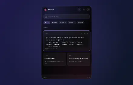 Screenshot 1 of Pouch