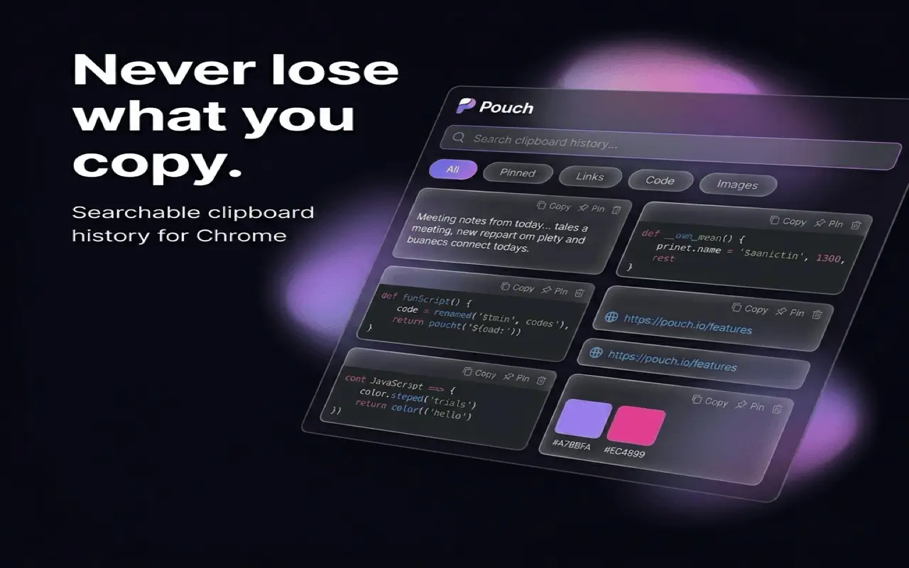 Screenshot 3 of Pouch