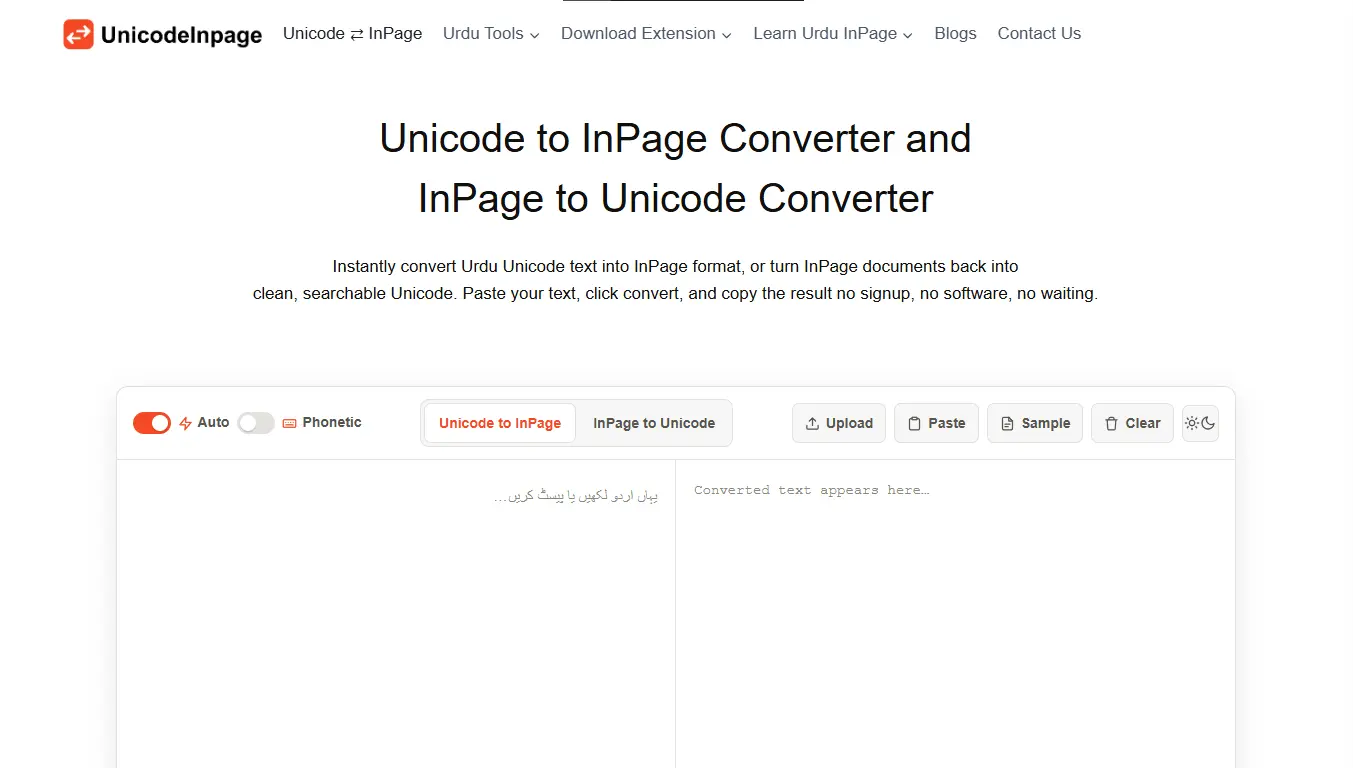 Screenshot 1 of Urdu InPage to Unicode Converter