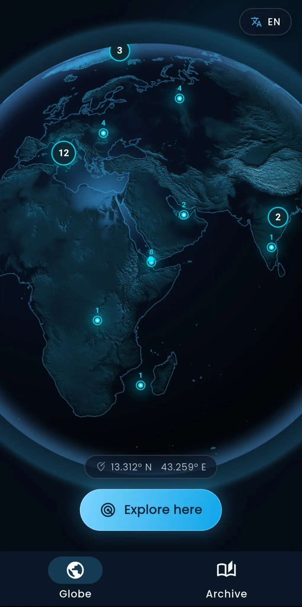 Screenshot 1 of Mundu