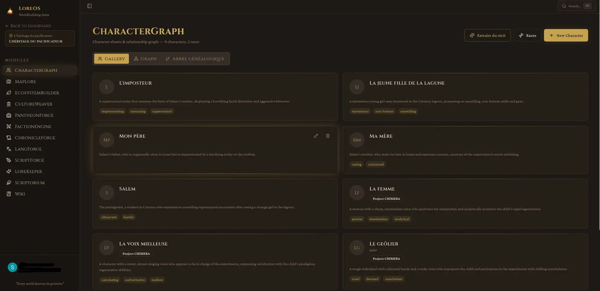 Screenshot 2 of LoreOS