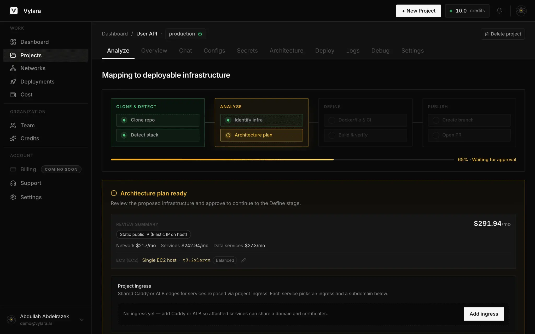 Screenshot 3 of Vylara