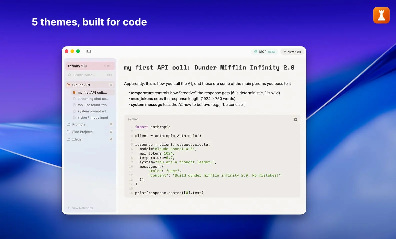 Screenshot 3 of Rook