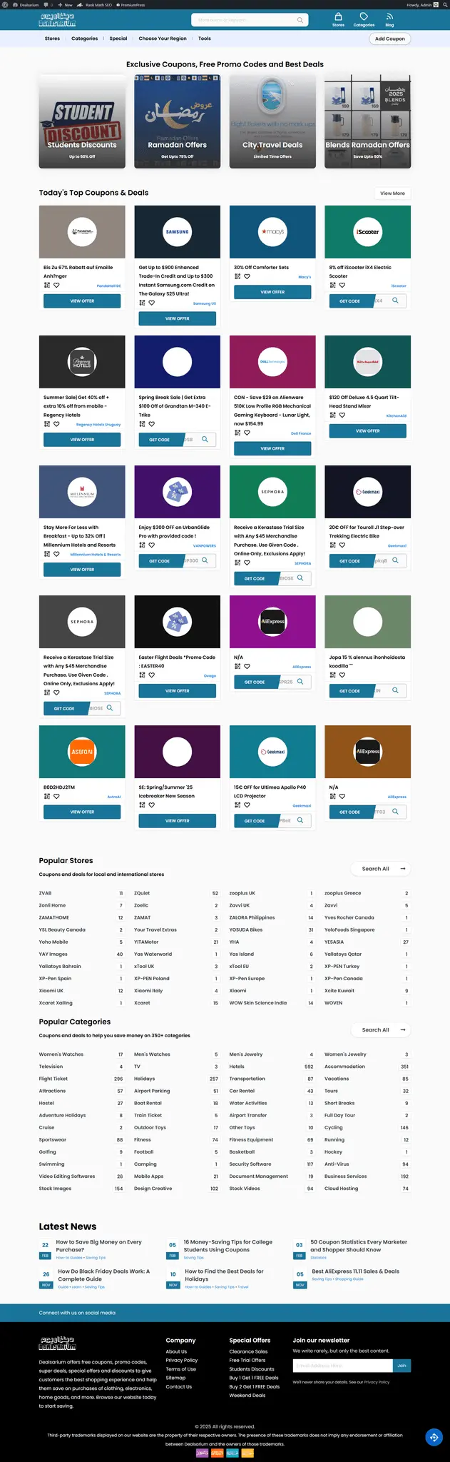Screenshot 2 of Dealsarium ديلزاريوم