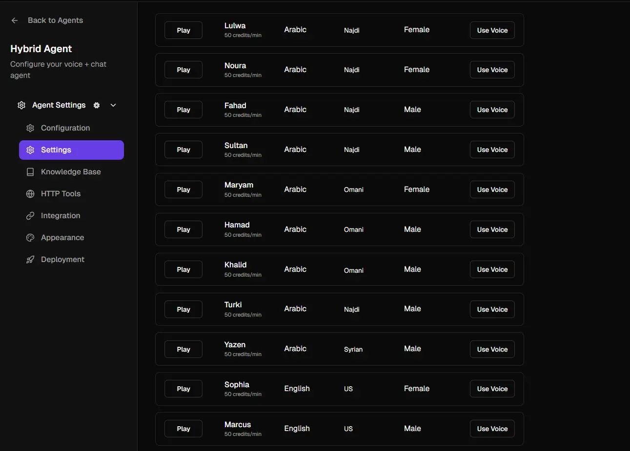 Screenshot 6 of Loopz AI Agents
