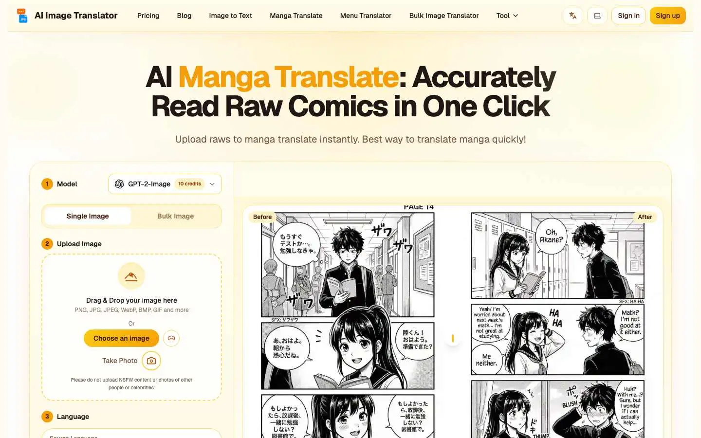 Screenshot 1 of Manga Translate