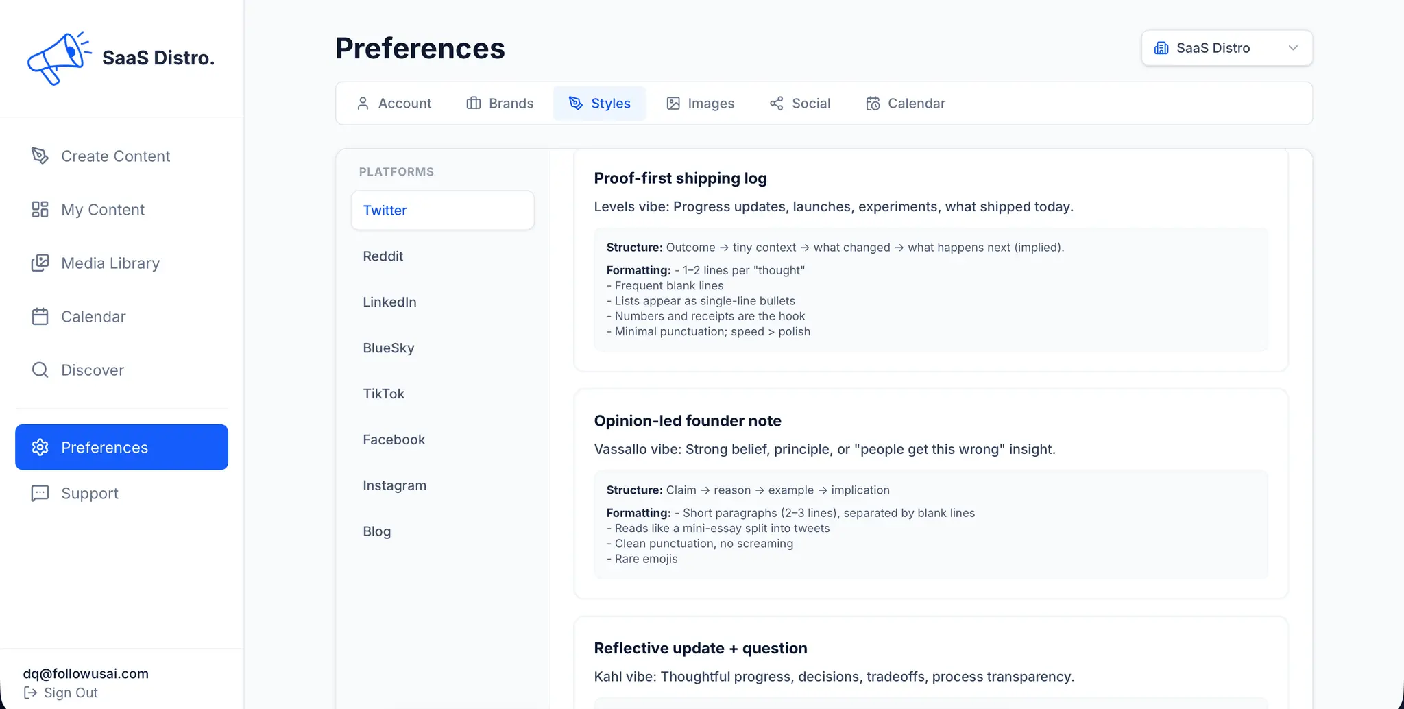 Screenshot 1 of SaaS Distro