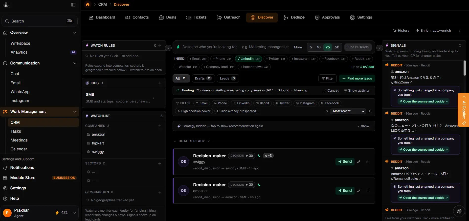 Screenshot 5 of Wrrk