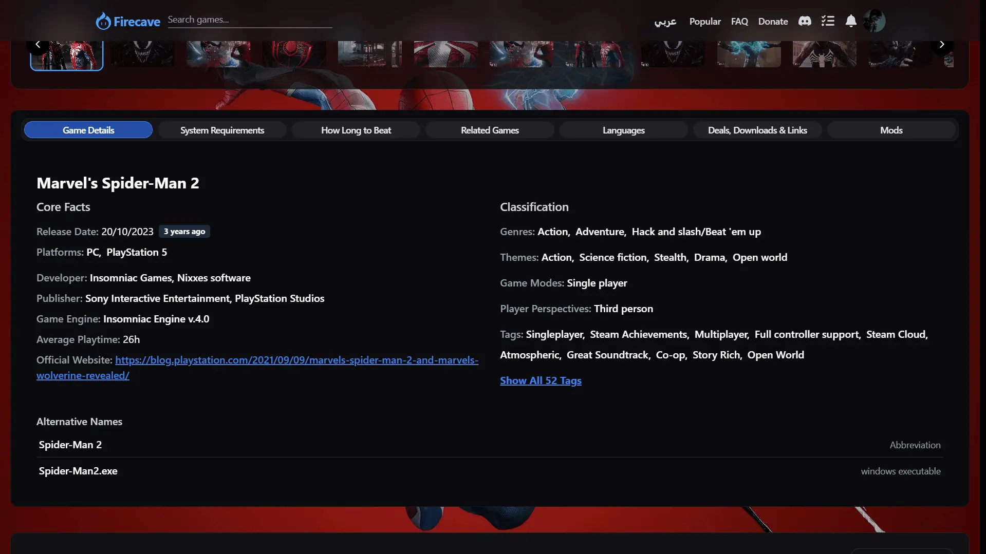 Screenshot 7 of Firecave