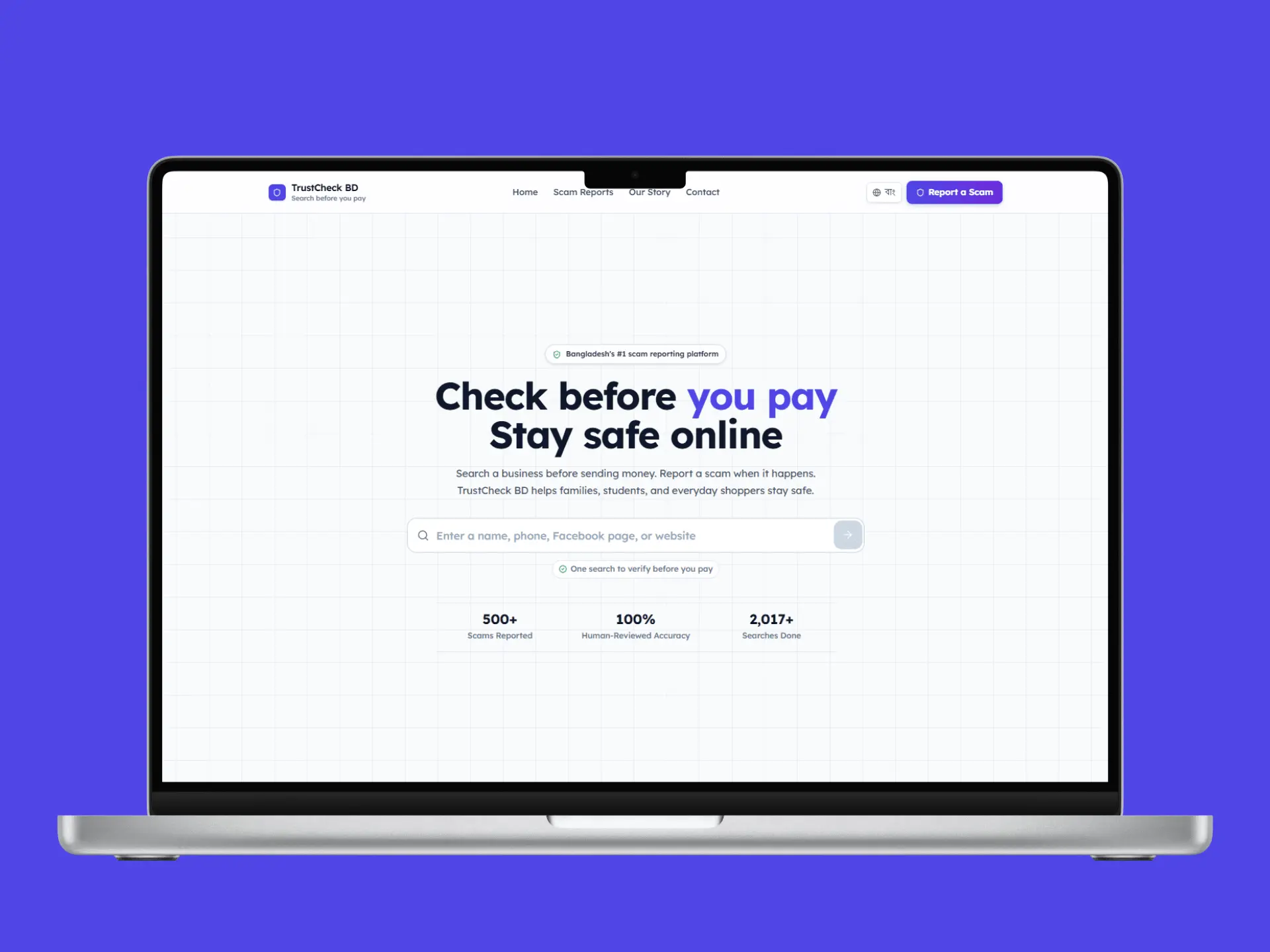 Screenshot 1 of Trust Check BD