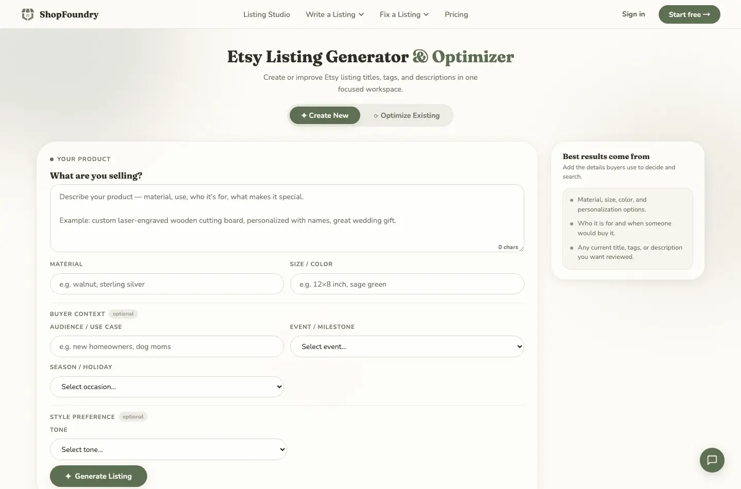 Screenshot 2 of ShopFoundry