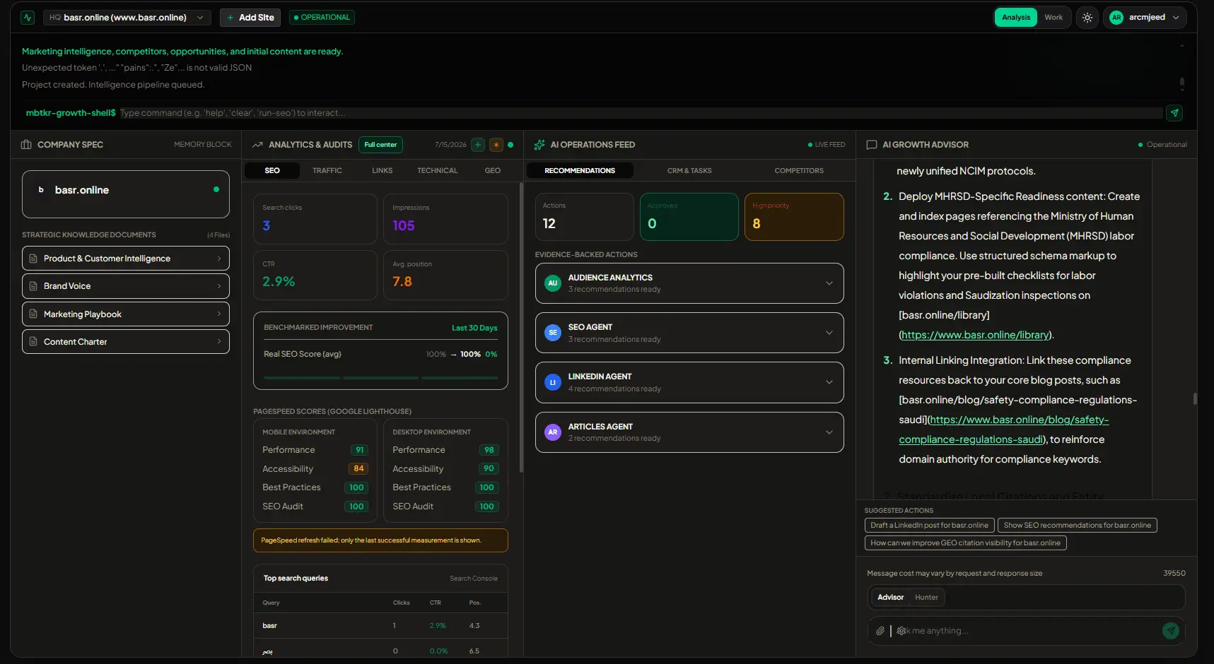 Screenshot 2 of MBTKR AI