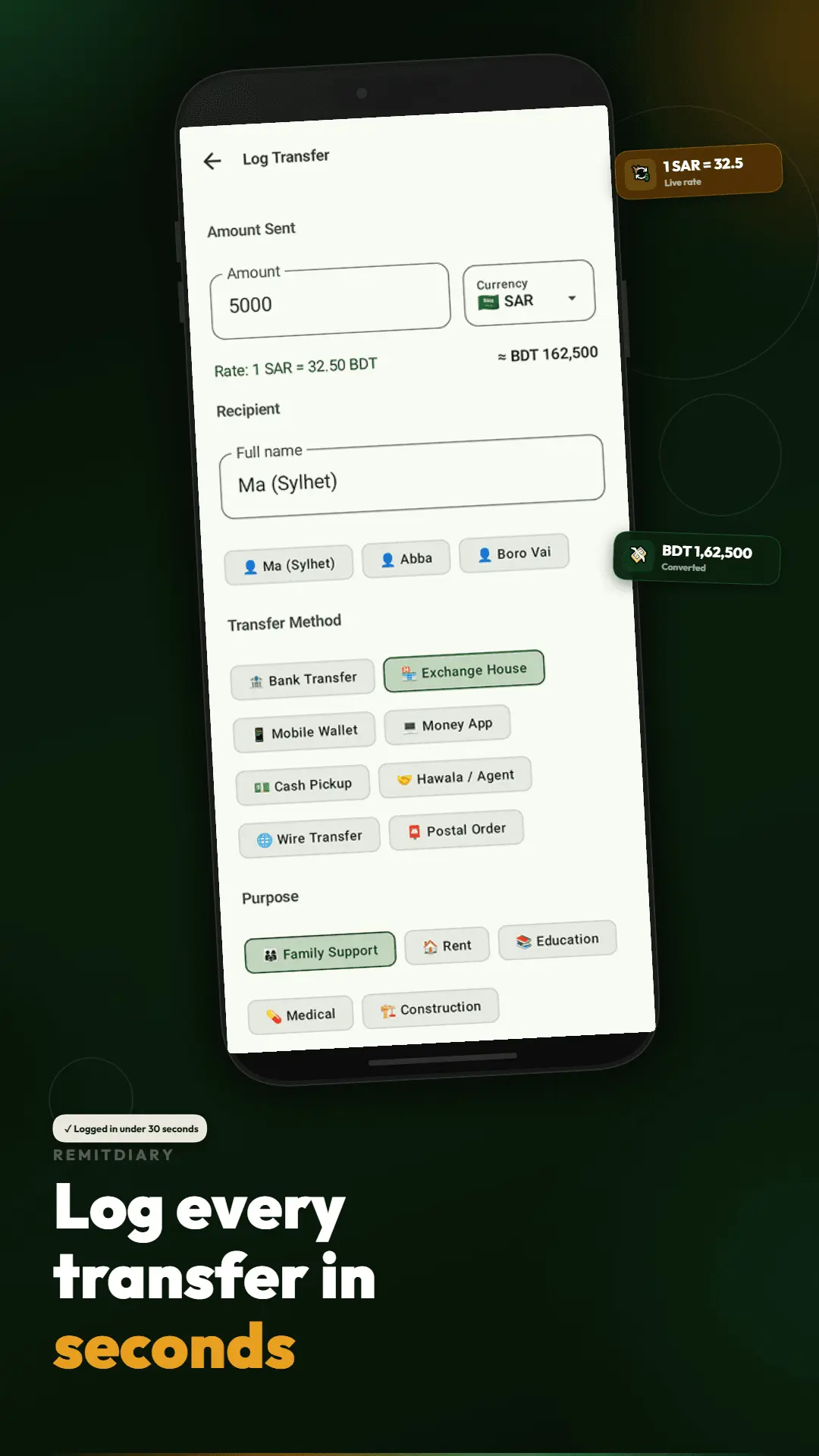 Screenshot 2 of RemitDiary
