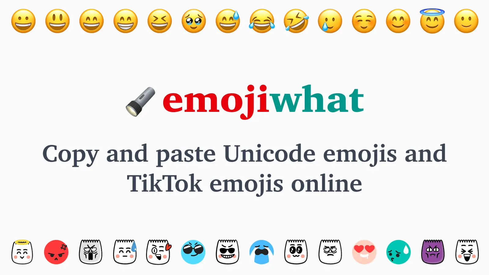 Screenshot 1 of emojiwhat