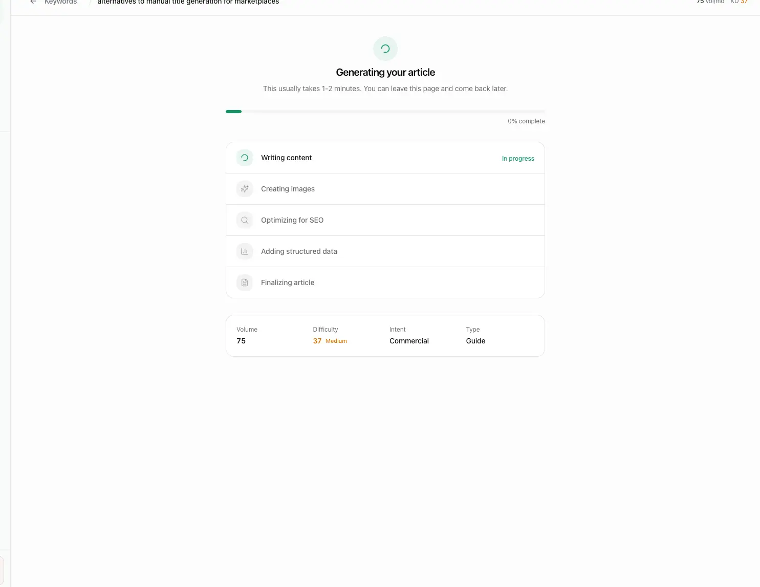 Screenshot 1 of GrandRanker