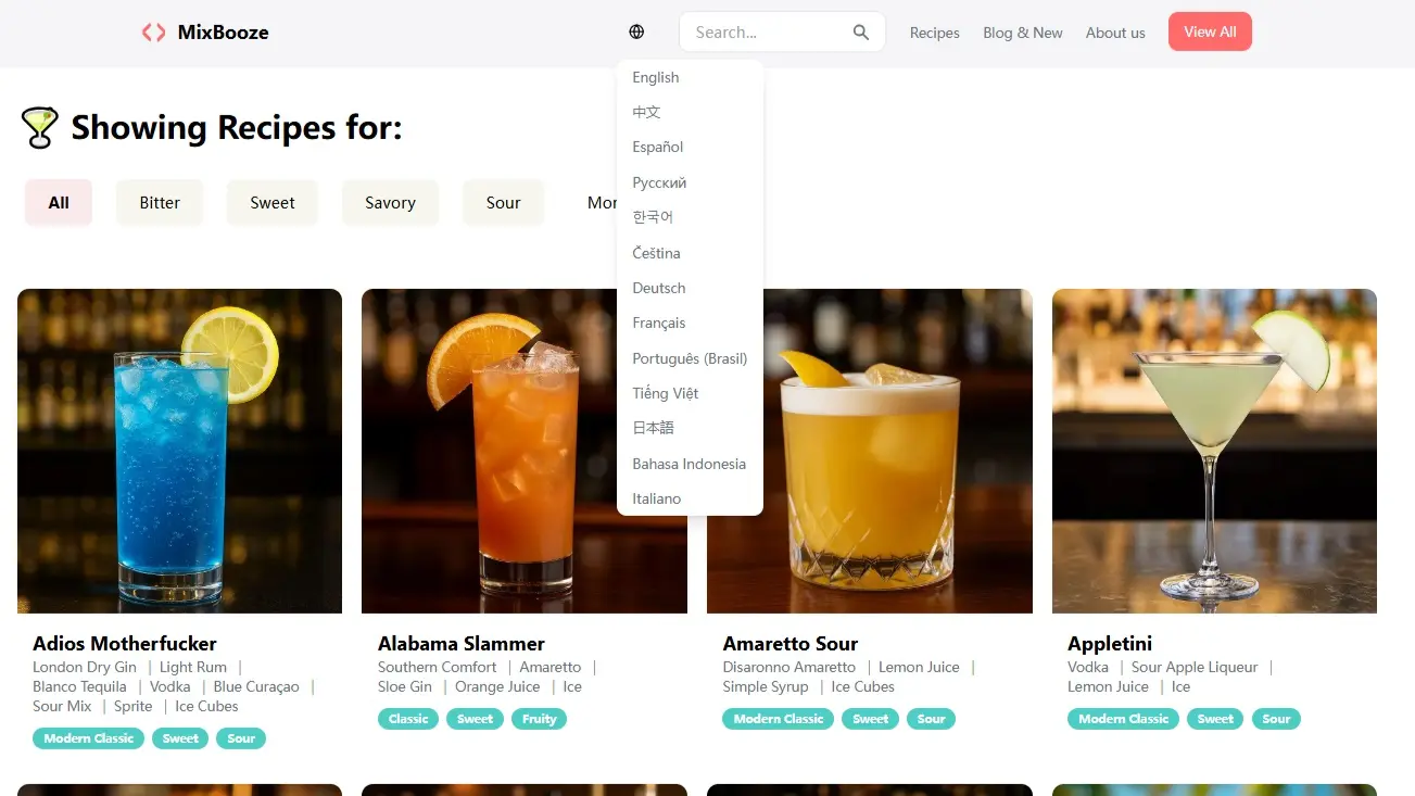Screenshot 4 of MixBooze