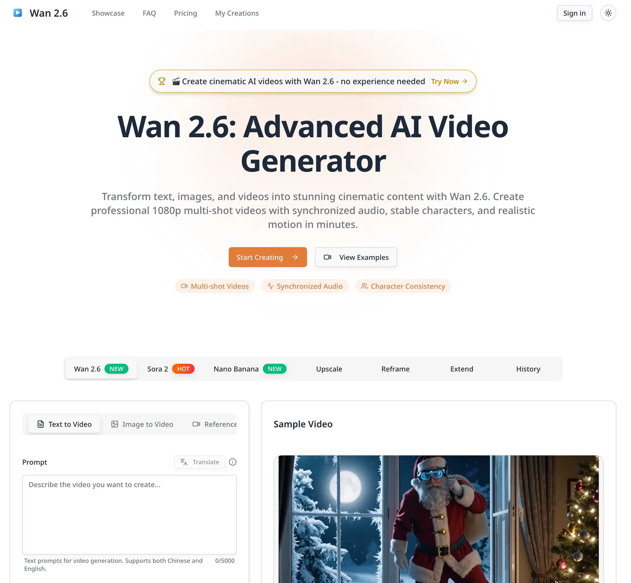 Screenshot 3 of Wan 2.6: AI Video Generator