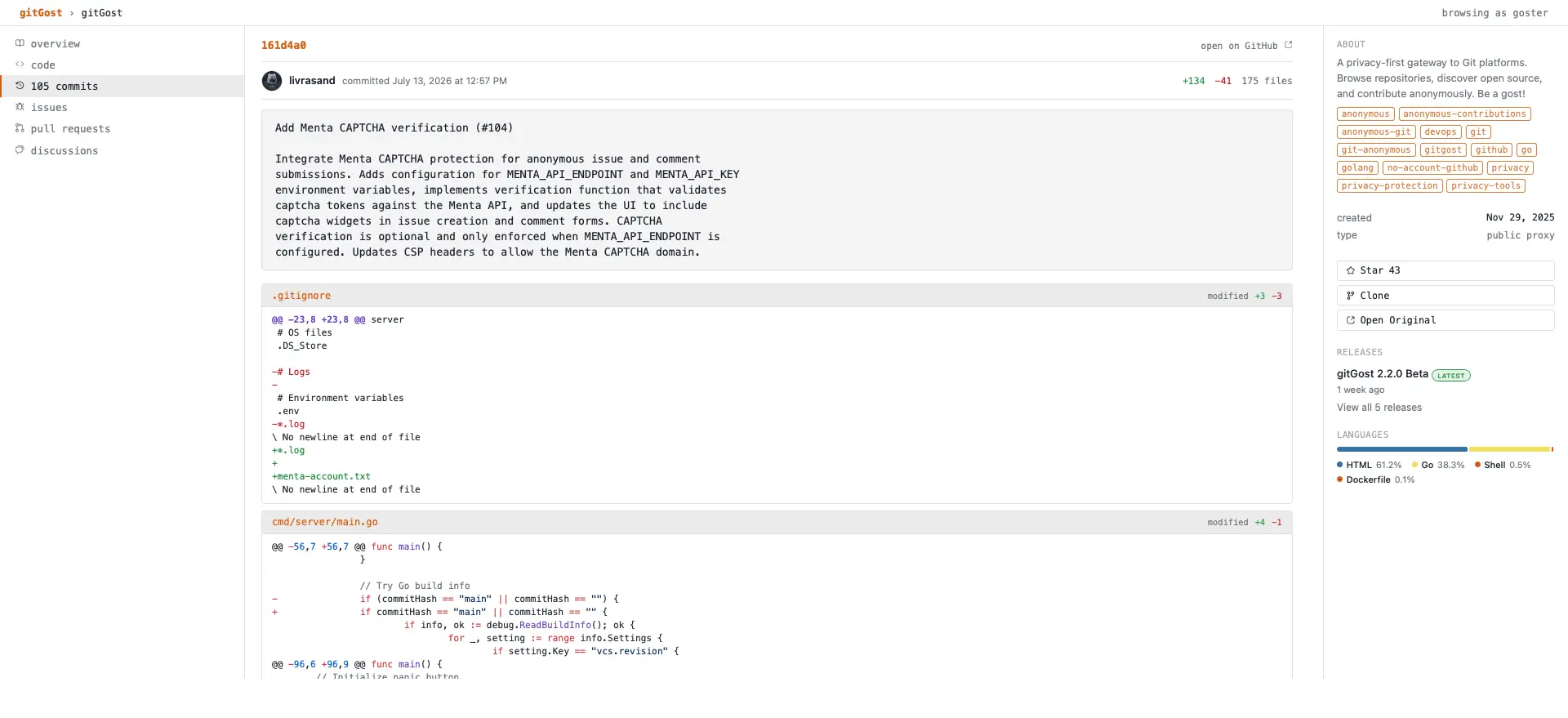 Screenshot 3 of gitGost
