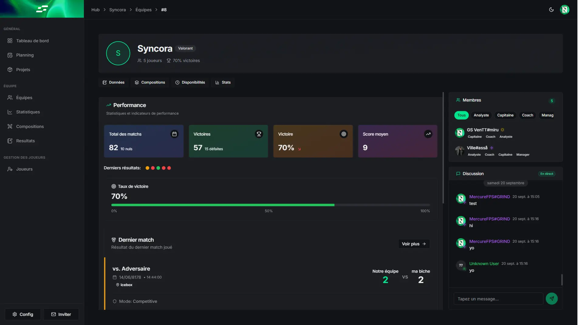Screenshot 1 of Syncora